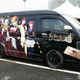 Illustration for article titled A Thousand Cars, Covered In Otaku Stickers